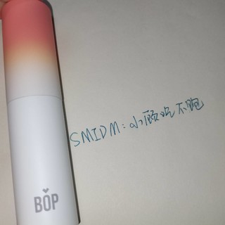 BOP麦卢卡蜂蜜白桃口喷🧚‍♀️必备！