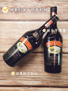 这是酒？就这？！有点贵呀！