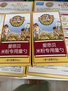 自然在舌尖，美味更领鲜