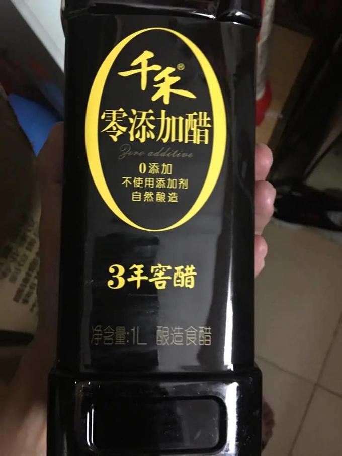 千禾酱油食醋