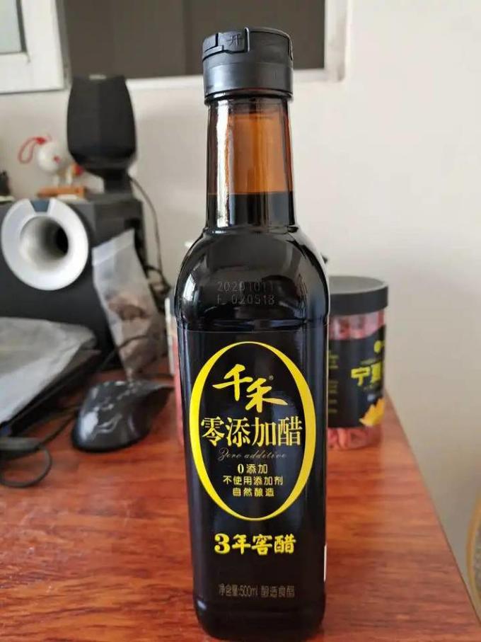 千禾酱油食醋