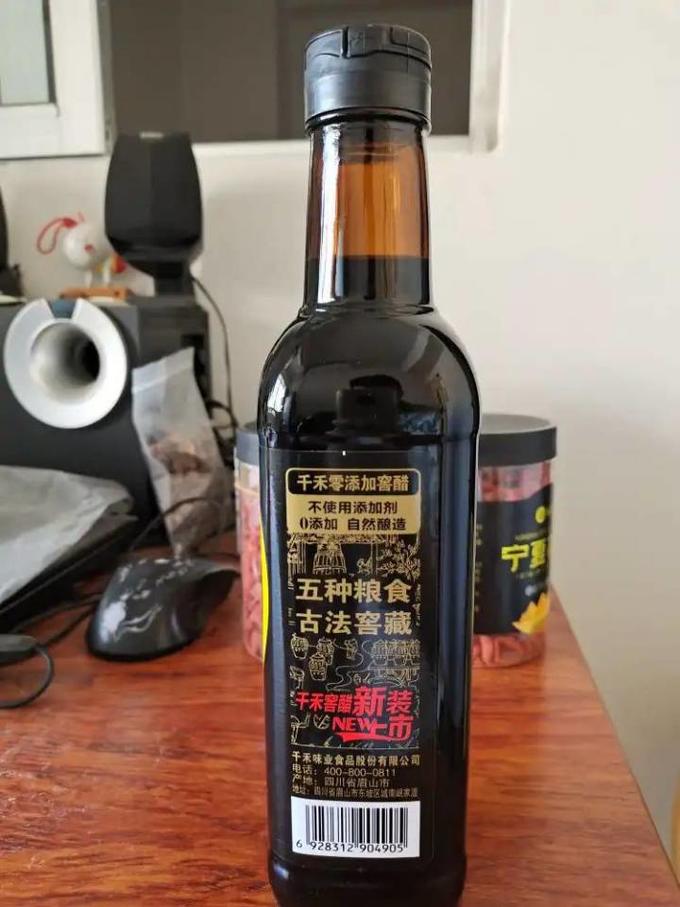 千禾酱油食醋