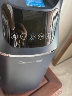 Midea 美的 电风扇无叶风扇