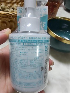 持久保湿的吾诺润肤乳