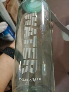 水杯