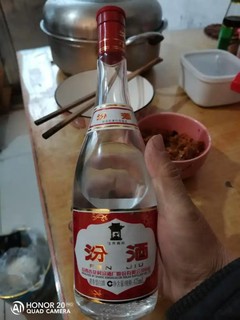 汾酒