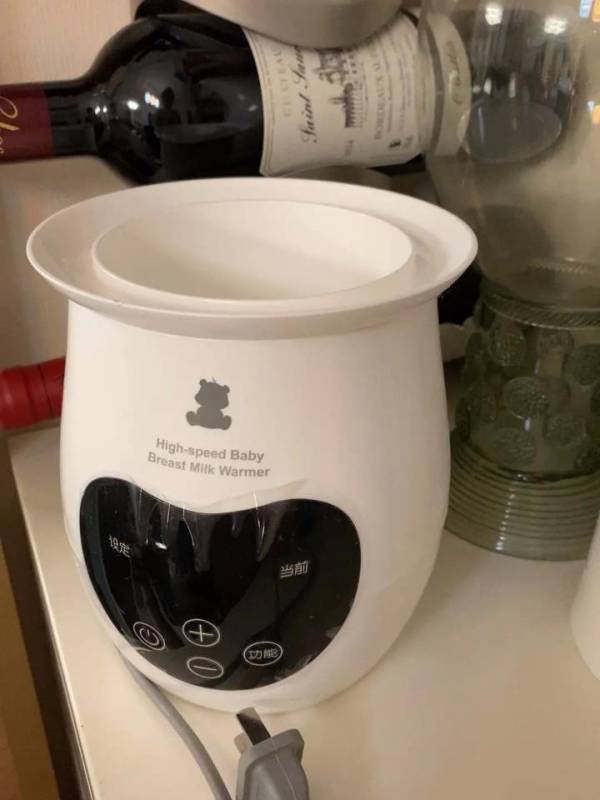 【省400元】小白熊温奶器_小白熊 hl-0961 单奶瓶暖奶器多少钱-什么