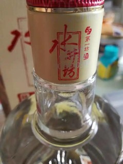 水井坊浓香型白酒