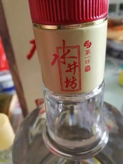 水井坊浓香型白酒