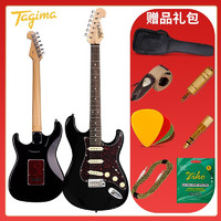 tagima塔吉玛电吉他TG530PRO电吉它套装TG530BABY系列儿童款成人TG510T-635PRO(BK)酷黑色单单双