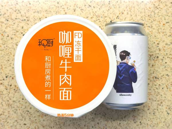 好吃而纯正的高性价比杯面，开杯乐不如它