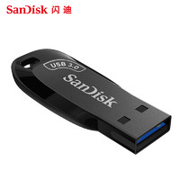 sandisk闪迪官方正品U盘32G高速USB3.0优盘车载加密学生快速传输