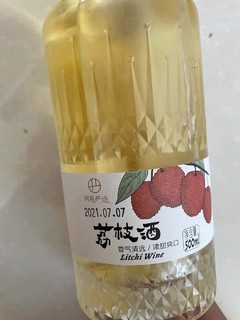 荔枝晚安酒，有颜值又好喝