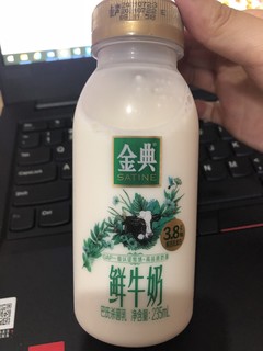 每日鲜语，你有对手了！