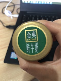 每日鲜语，你有对手了！