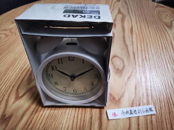 又安静又吵的闹钟—宜家德卡闹钟