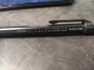 斑马自动铅笔晒单