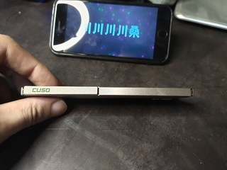 酷兽夜枭16G内存晒单晒单