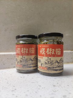 辛辣可口的佐餐好物——依田烧椒酱