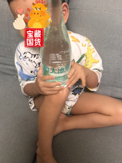 大肚子～每天一瓶棒棒滴