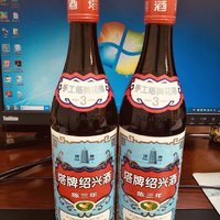 塔牌黄酒