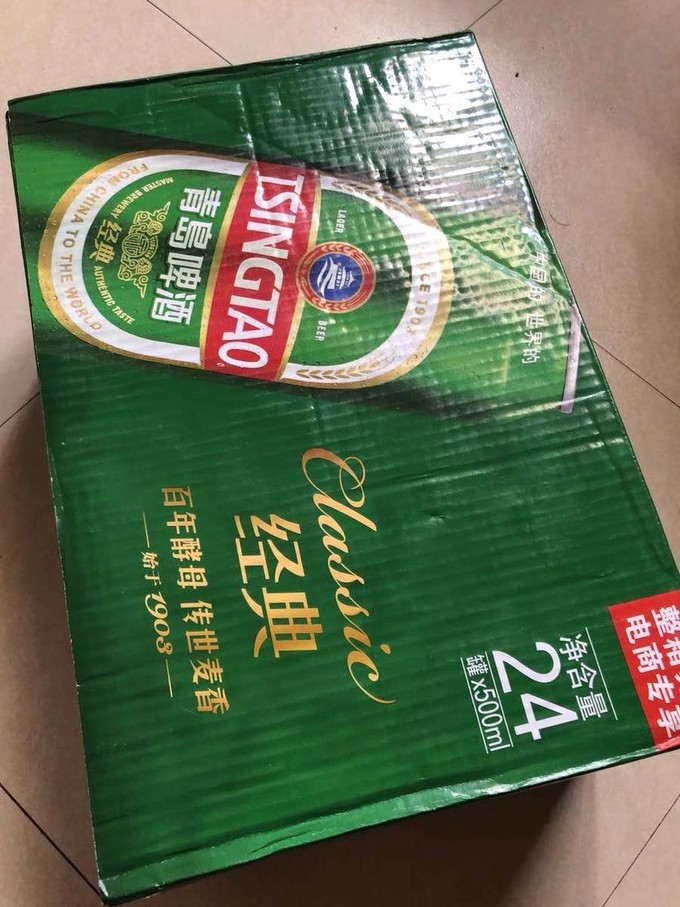 青岛啤酒啤酒