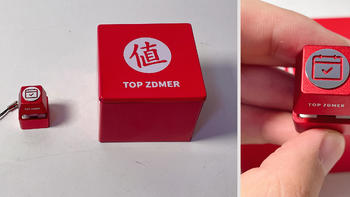 来自张大妈的馈赠 篇十：喜获值得买周边—TOP ZDMER专属键帽精美展示 