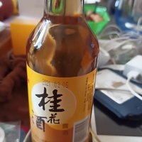 古越龙山清爽果酒我送家人喝的还不错哦