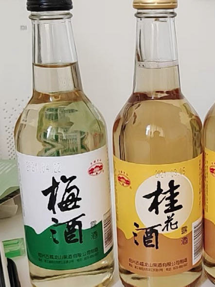 古越龙山起泡酒