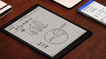 科大讯飞智能办公本T2发布：10英寸墨水屏，实时语音转文字