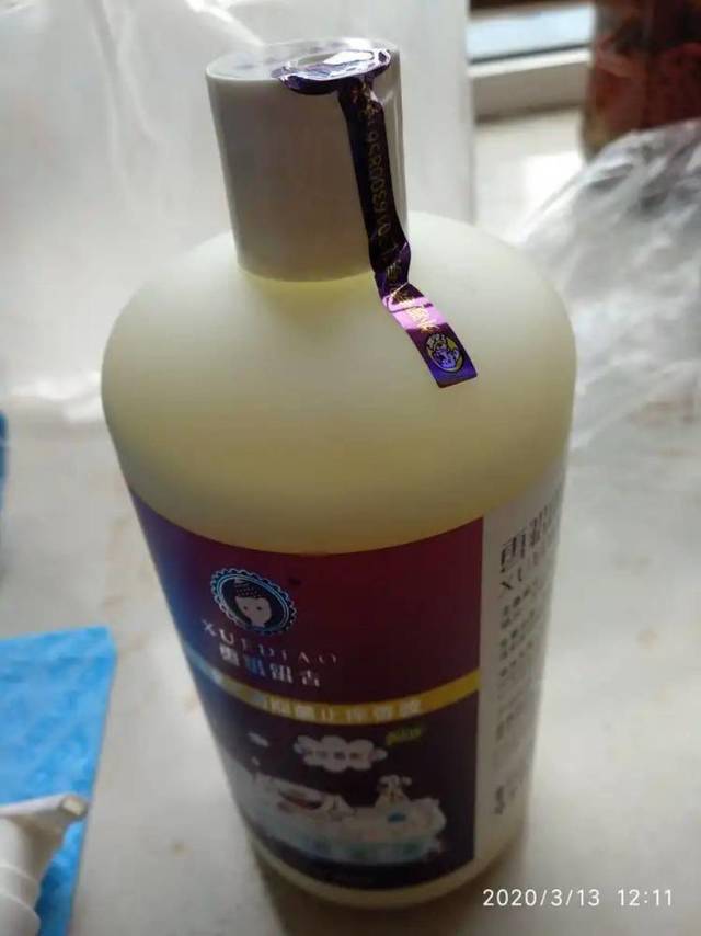 宠物沐浴露