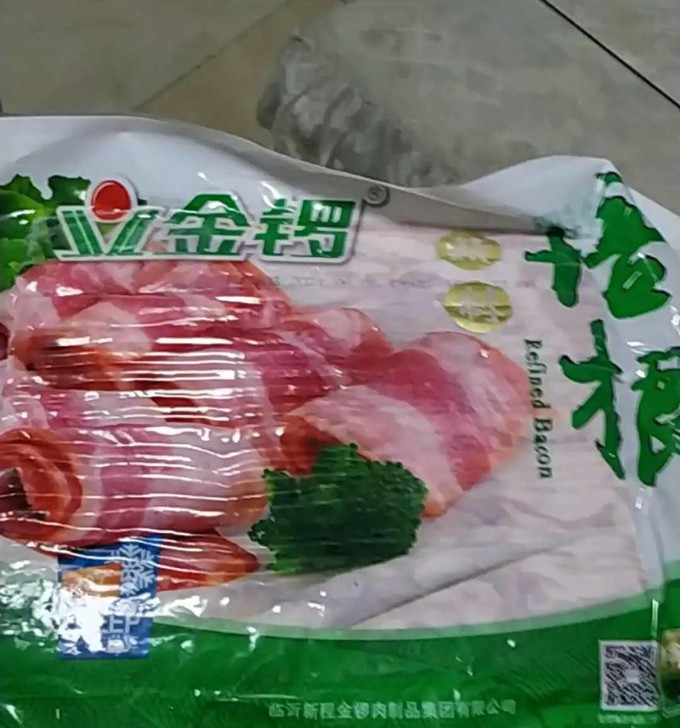 金锣猪肉