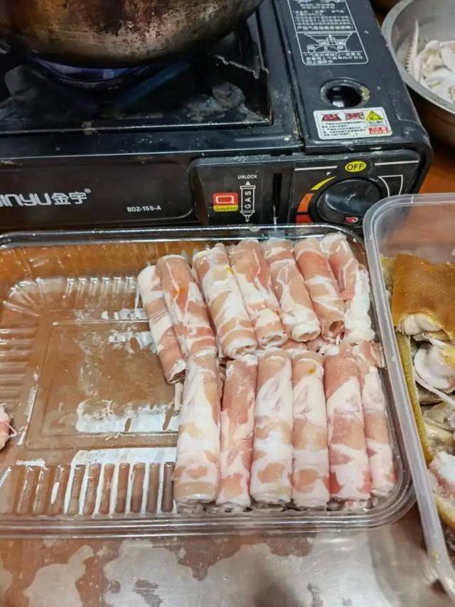 羊肉片