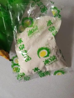 豆腐花