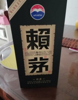 好酒就是好喝。这款茅台其实和飞天茅台