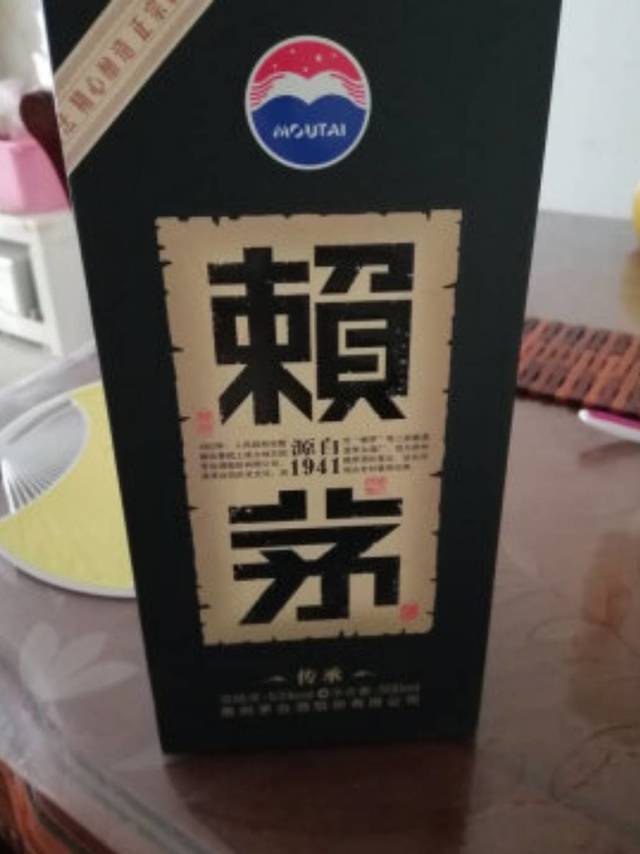 好酒就是好喝。这款茅台其实和飞天茅台