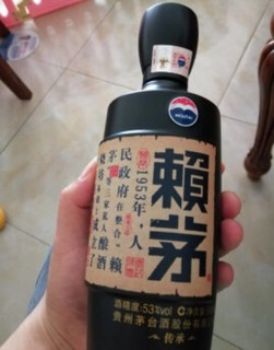 好酒就是好喝。这款茅台其实和飞天茅台