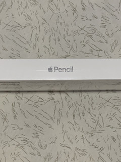 Apple pencil 开箱测评