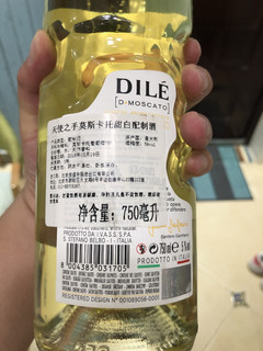 右手喝酒定则—帝力（DILE）白葡萄酒