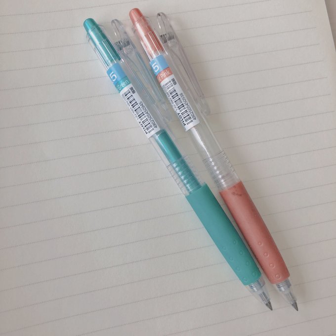 百乐juice系列按动笔中学生笔记必备