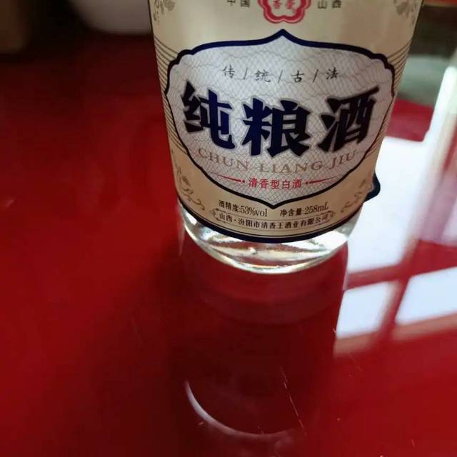 杏荣 清香型白酒