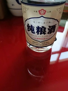 杏荣 清香型白酒