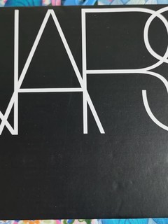 nars  vain