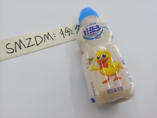 儿童喜欢的乳酸菌饮品——好益多