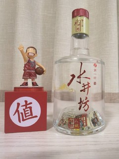 一款不错的商务宴请酒—水井坊臻酿8号