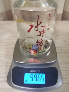 一款不错的商务宴请酒—水井坊臻酿8号