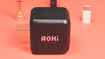 走心小配件 篇十七：小有乾坤：Aohi 65W 充电器 小测 