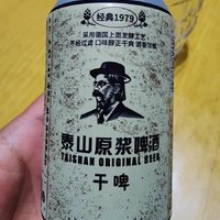 好喝的酒液可以延续