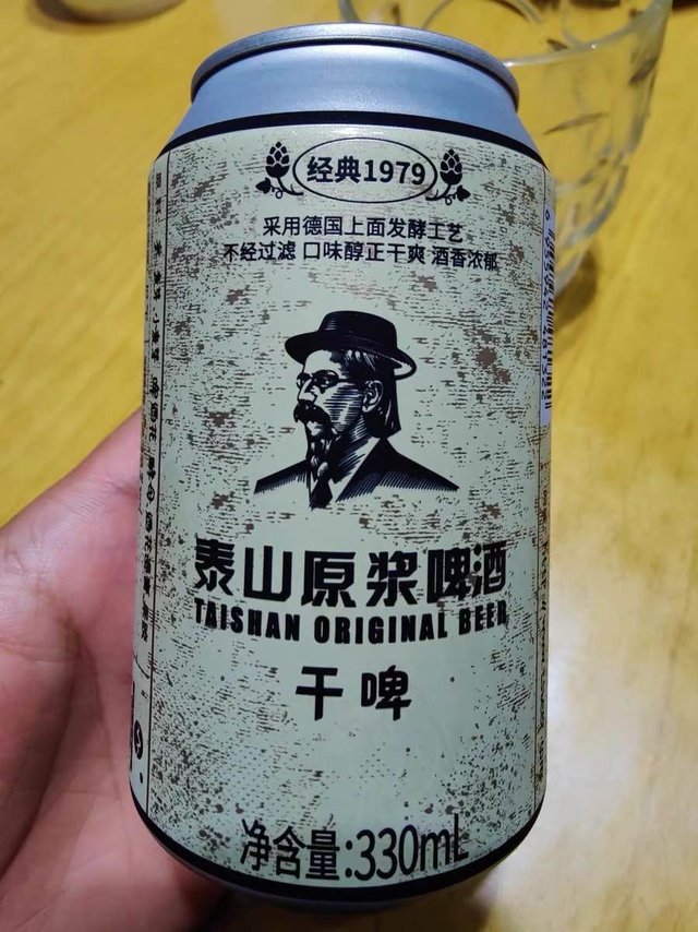 好喝的酒液可以延续