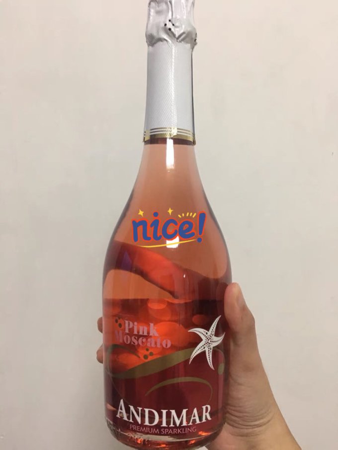 爱之湾起泡酒遇见砰然心动